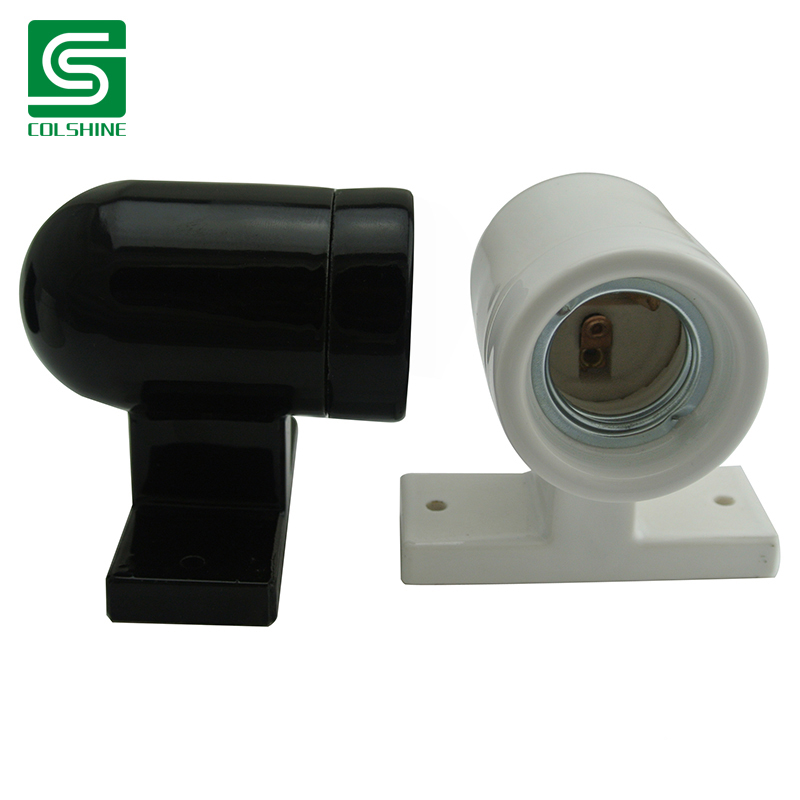 Black Wall Lamp